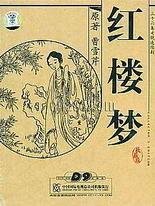 51吃瓜台北娜娜第13季